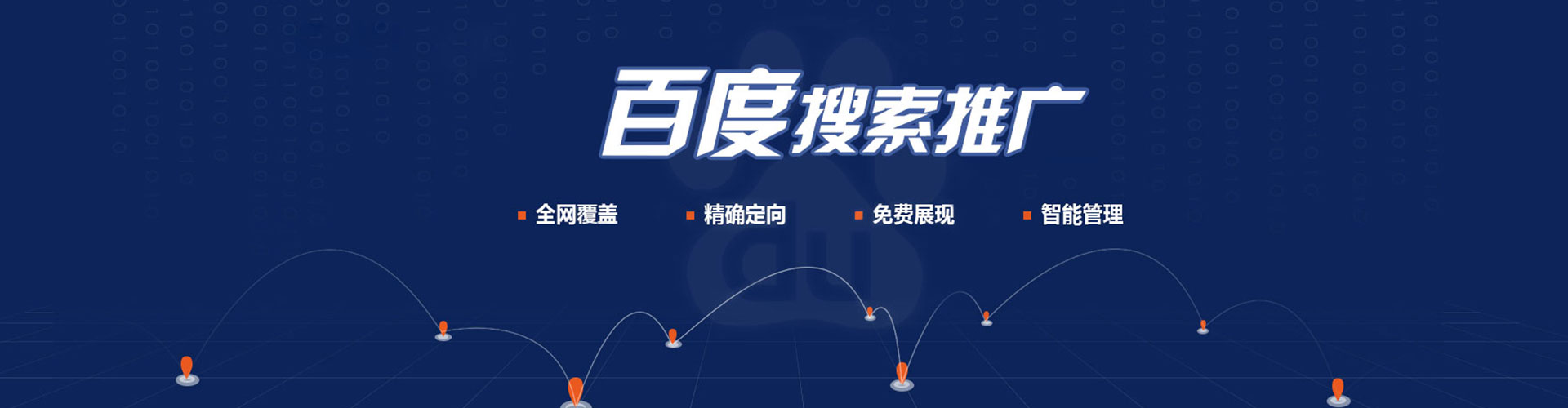 卢龙微博信息流